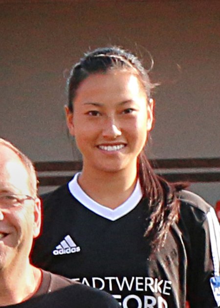 Danica Wu 2014 (cropped).jpg