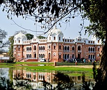 Darbar Mahal (Palace), Bahawalpur.jpg