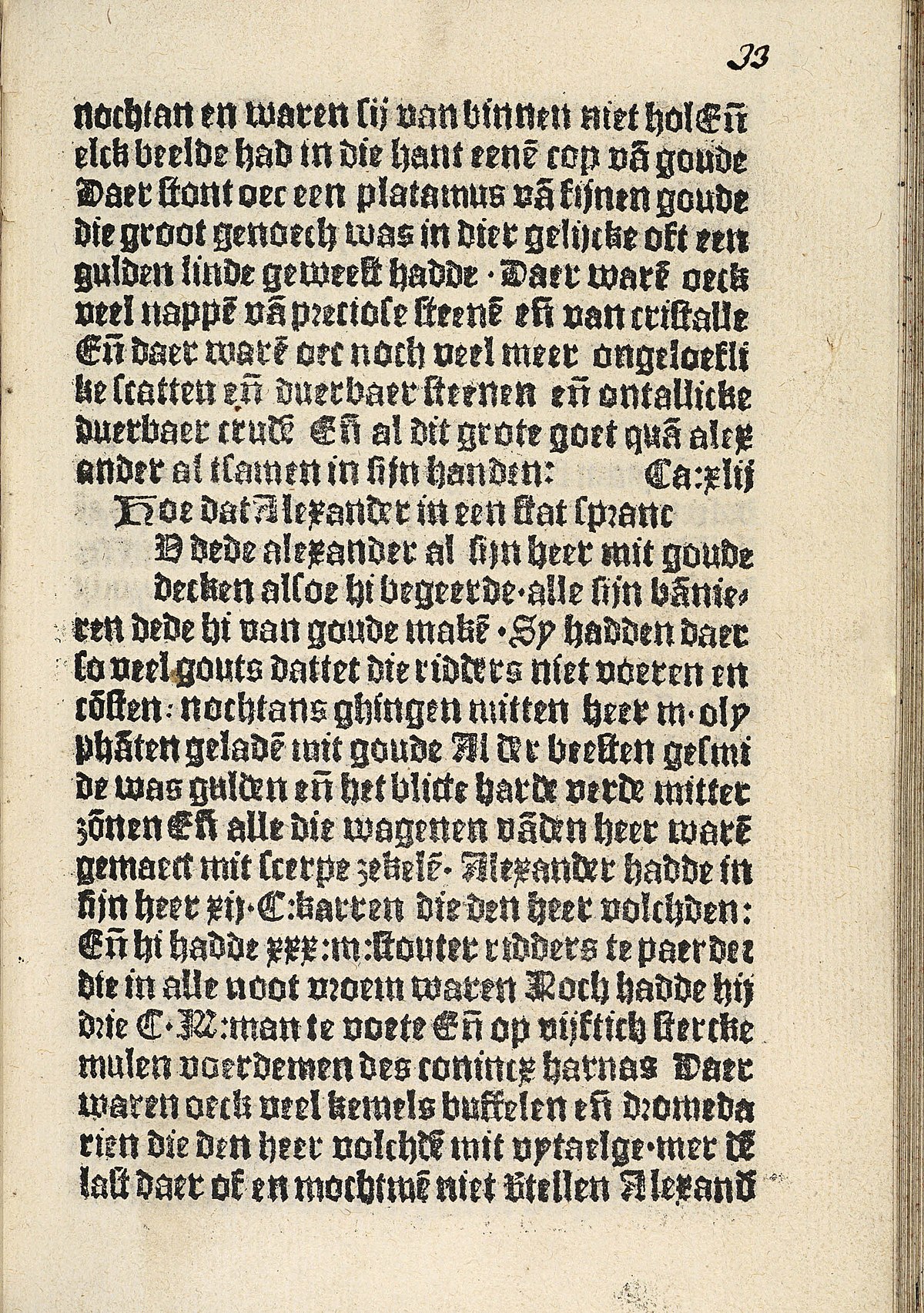 File Die Hystorie Vanden Grooten Coninck Alexander Kw 172 C 22 033r Jpg Wikimedia Commons