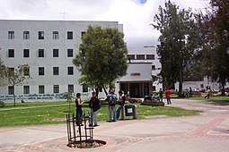 Escuela de Diseño Gráfico, Faculta de Artes, Ciudad Universitaria, Bogotá