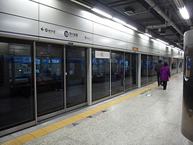 Platform az 1. vonalon