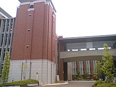 Bâtiment de l'université Dōshisha, coin Shinmachi et Kamidachiuri.