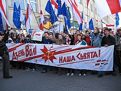 Belarus Freedom Day