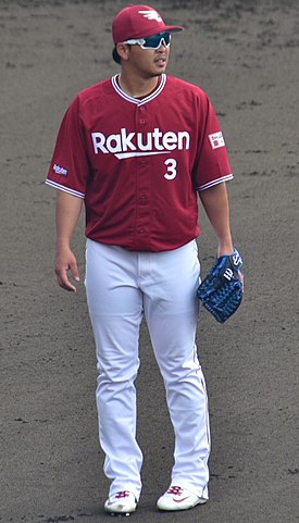 浅村栄斗 - Wikipedia