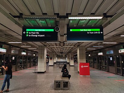 如何坐公交去Tiong Bahru Station - 景点简介