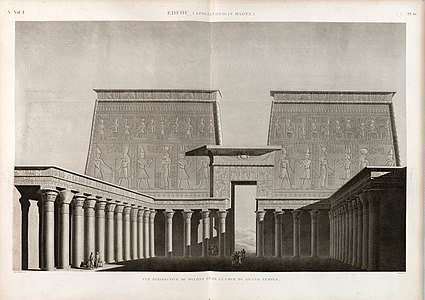 Edfou (Idfû) (Apollinopolis Magna). Vue perspective du pylône et de la cour du Grand Temple (NYPL b14212718-1267890).jpg