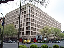 View of the Madrid office. Citi has had a presence in Spain for more than a century, and serves as the headquarters of Southern Europe. Edificio Beatriz (Madrid) 01.jpg