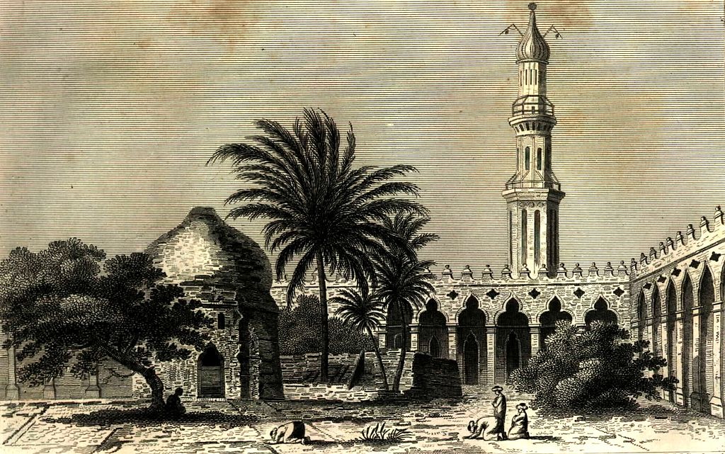  ☆مسجد العطارين ๑ الإسكندرية مصر 1024px-Edward_Daniel_Clarke%2C_The_courtyard_of_the_Attarine_Mosque_in_1798_after_Vivant_Denon%2C_from_The_Tomb_of_Alexander%2C_Cambridge%2C_1805