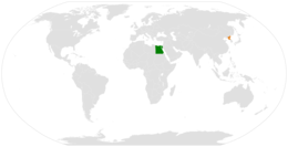 Carte indiquant l'emplacement de l'Egypte et de la Corée du Nord