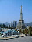 Eiffel Tower and Belvedere in Tobu World Square.jpg