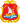 Escudo de Dalías.svg