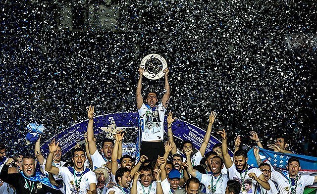 2013–14 Hazfi Cup - Wikipedia