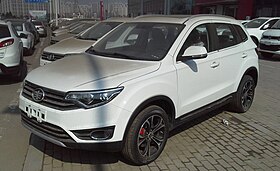 FAW Senya R7 01 China 2017-03-25.jpg