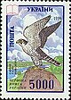 Falco peregrinus Stamps.jpg