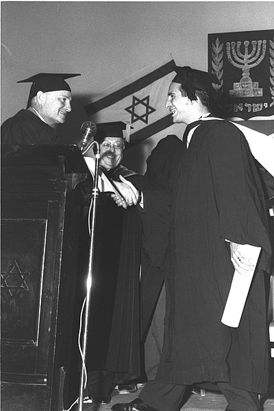 File:First Graduation at Bar Ilan University - Ogden Reid 1959.jpg