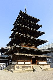 Five-storied Pagoda - Horyu-ji - Ikaruga, Nara, Japan - DSC07559.jpg