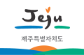 Flag of Jeju Province.svg