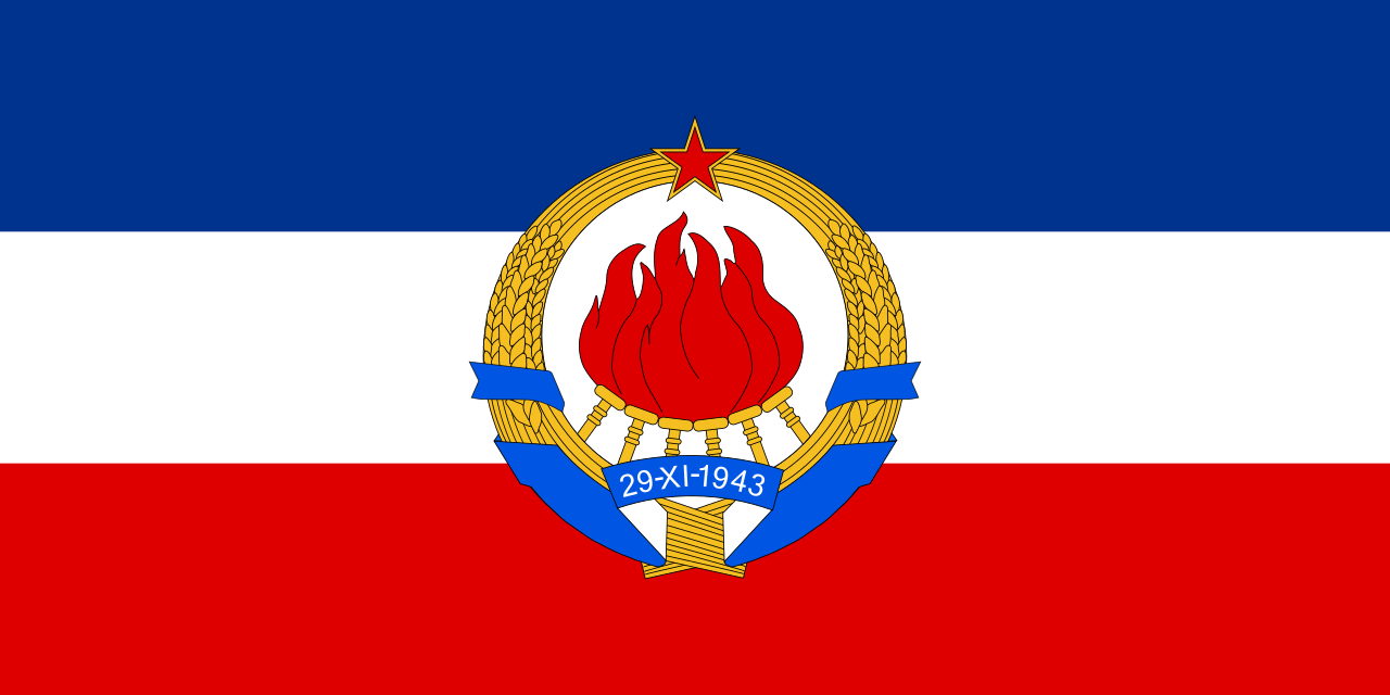 Download Файл:Flag of SFR Yugoslavia (with coat of arms).svg ...