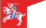 Flag of the Grand Duchy of Lithuania (1403–1410).svg