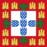 Flag of the Kingdom of Portugal (1385-1485).svg