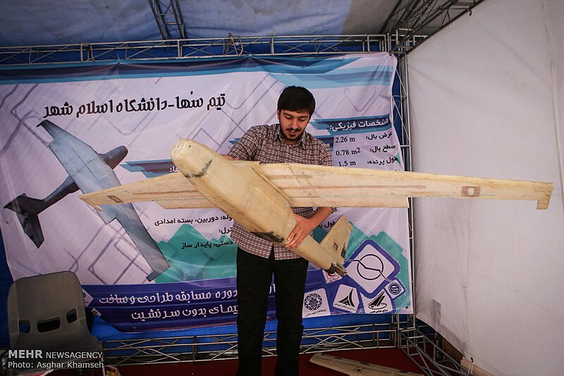 File:Fourth drone design and construction competition at Sharif University (02).jpg