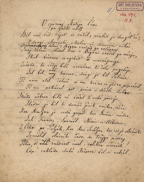 File:France Prešeren - rokopis pesmi V spominj Matija Čopa (1).jpg