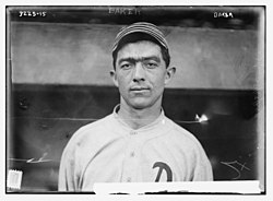 Frank Baker in 1913 Frank "Home Run" Baker, Philadelphia AL (baseball) LCCN2014697479.jpg