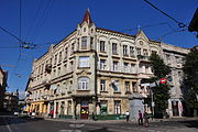 Franka15-17Building Lviv.JPG