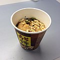 Fried Tofu Cup Ramyeon