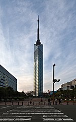 Thumbnail for Fukuoka Tower