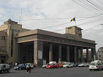 Estación de Bucarest Nord