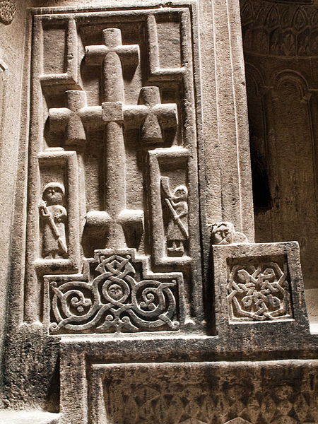 File:Geghard Monastery - Proshian khachkar.jpg