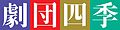 2017年1月29日 (日) 05:23時点における版のサムネイル