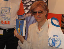 Geldof at a Live 8: DVD signing in 2007 Geldofsigning.jpg