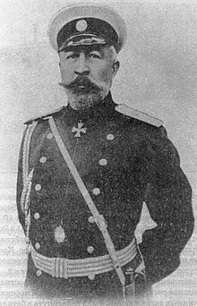 General Kazbek. Wladiwostok, 1905.jpg