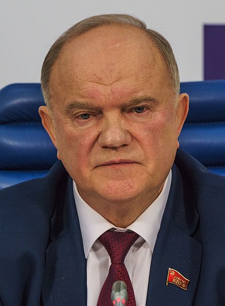 File:Gennady Zyuganov Moscow asv2018-01 (cropped).jpg