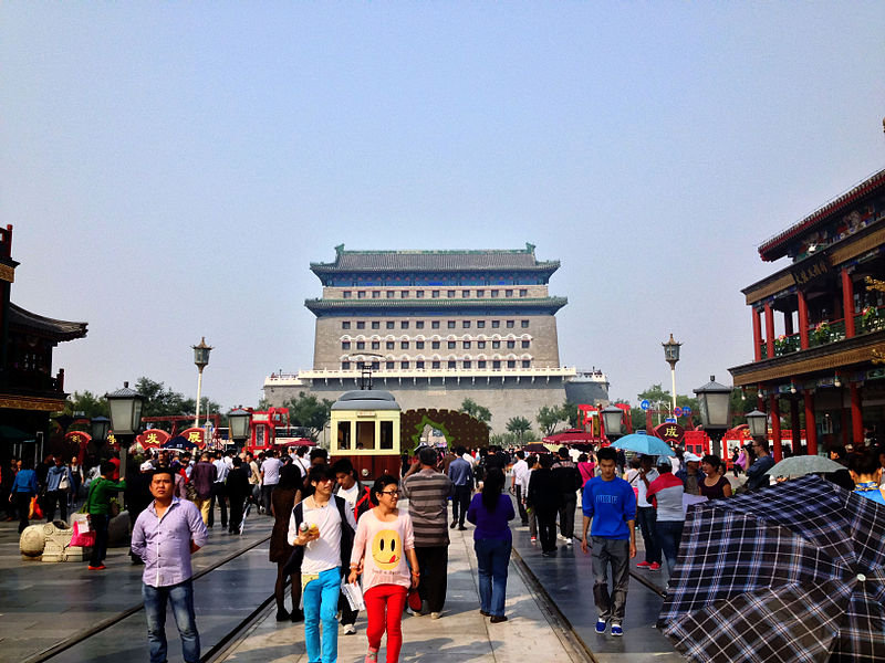 File:Gfp-beijing-forbidden-palace-tower.jpg