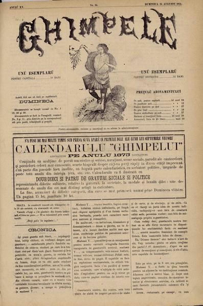 File:Ghimpele 1874-08-25, nr. 34.pdf