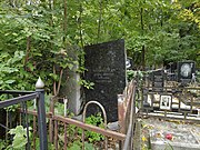 Grave Machulskaya Z A.jpg