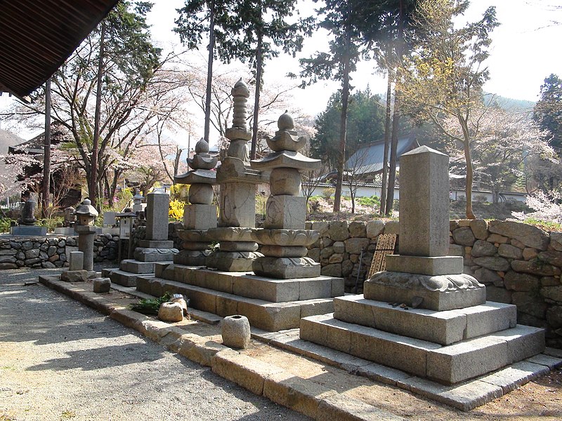 File:Grave of Takeda Katsuyori.JPG