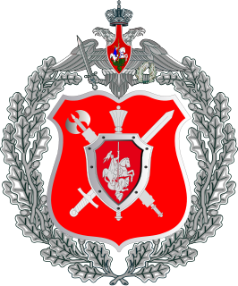 Military Police (Russia)