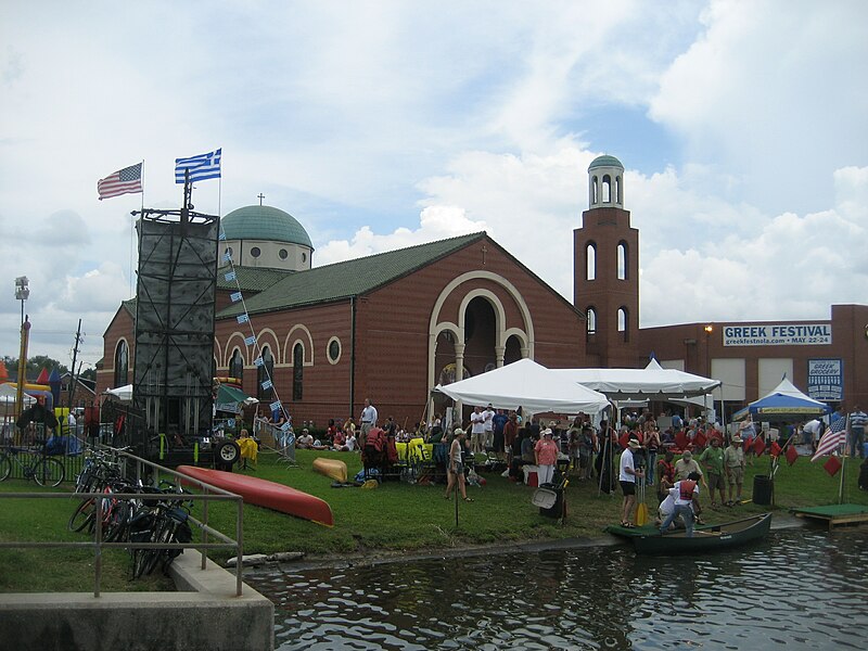 File:GreekFestivalNOLA2009Church.JPG