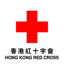 HKRC logo 2-2-4-3-01.jpg