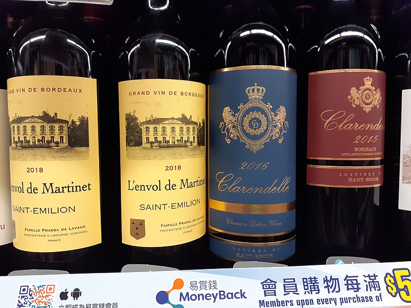 File:HK ML 半山區 Mid-Levels 堅道 133 Caine Road Tai Shing Building shop Fusion by ParknShop Supermarket wine bottles August 2020 SS2 11.jpg