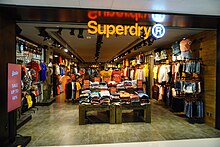 Superdry Store Front Brand Logo Sign Shop Branded Clothing Company