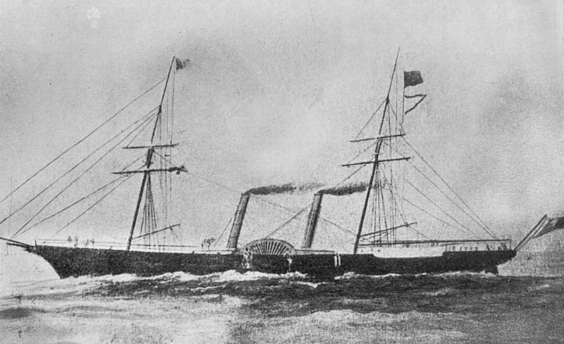 File:HMSCoromandel1860.jpg