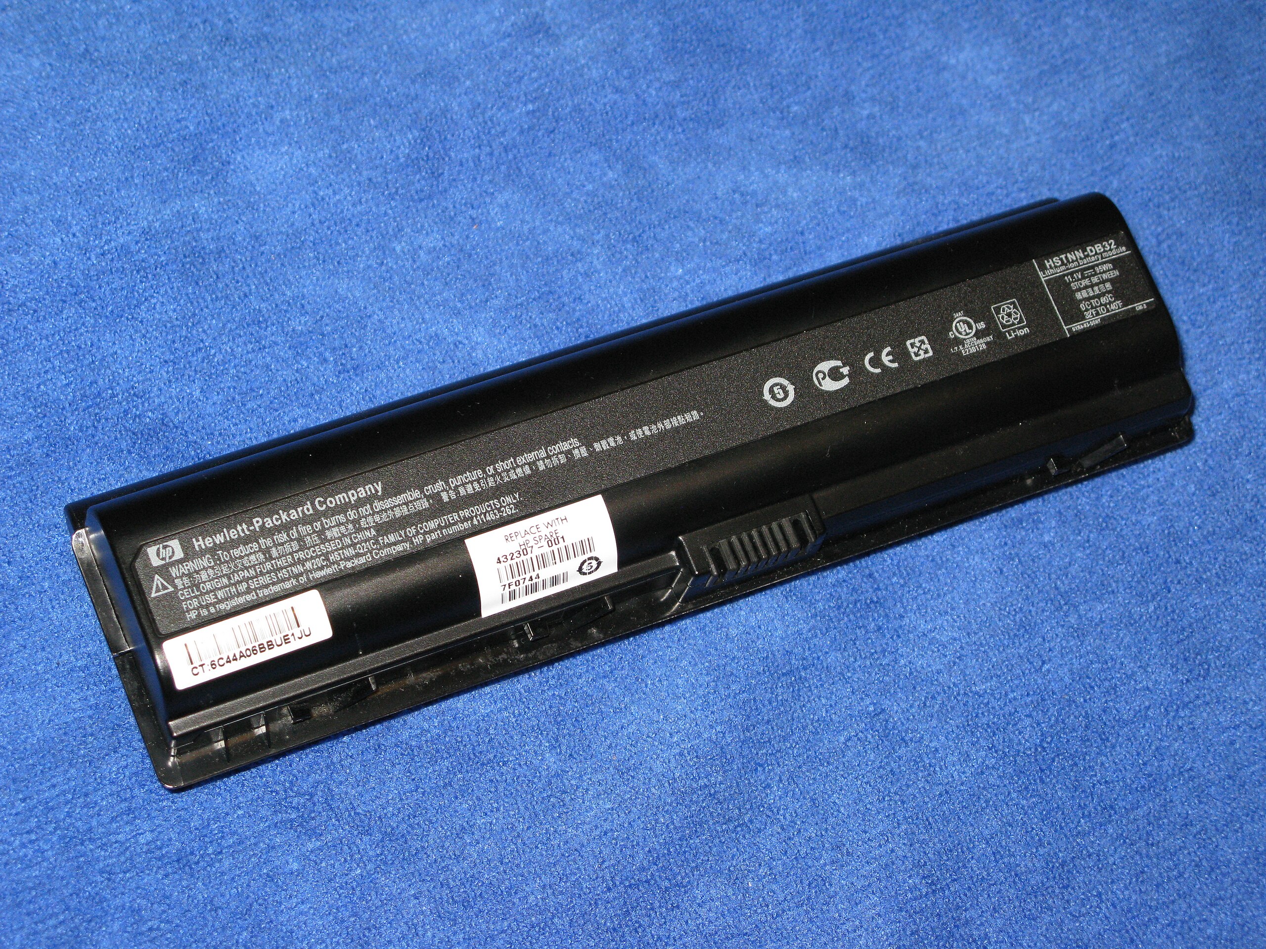 File:HP Laptop Battery.jpg - Wikipedia