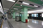 Haiyue Station Platform.jpg
