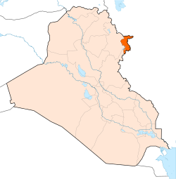 Location of محافظہ حلبجہ