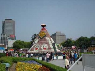 Hiroshima Flower Festival